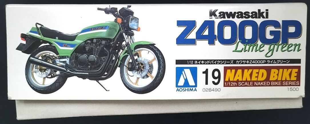 アオシマ 1/12カワサキ Z400GP「ライムグリーン」塗装