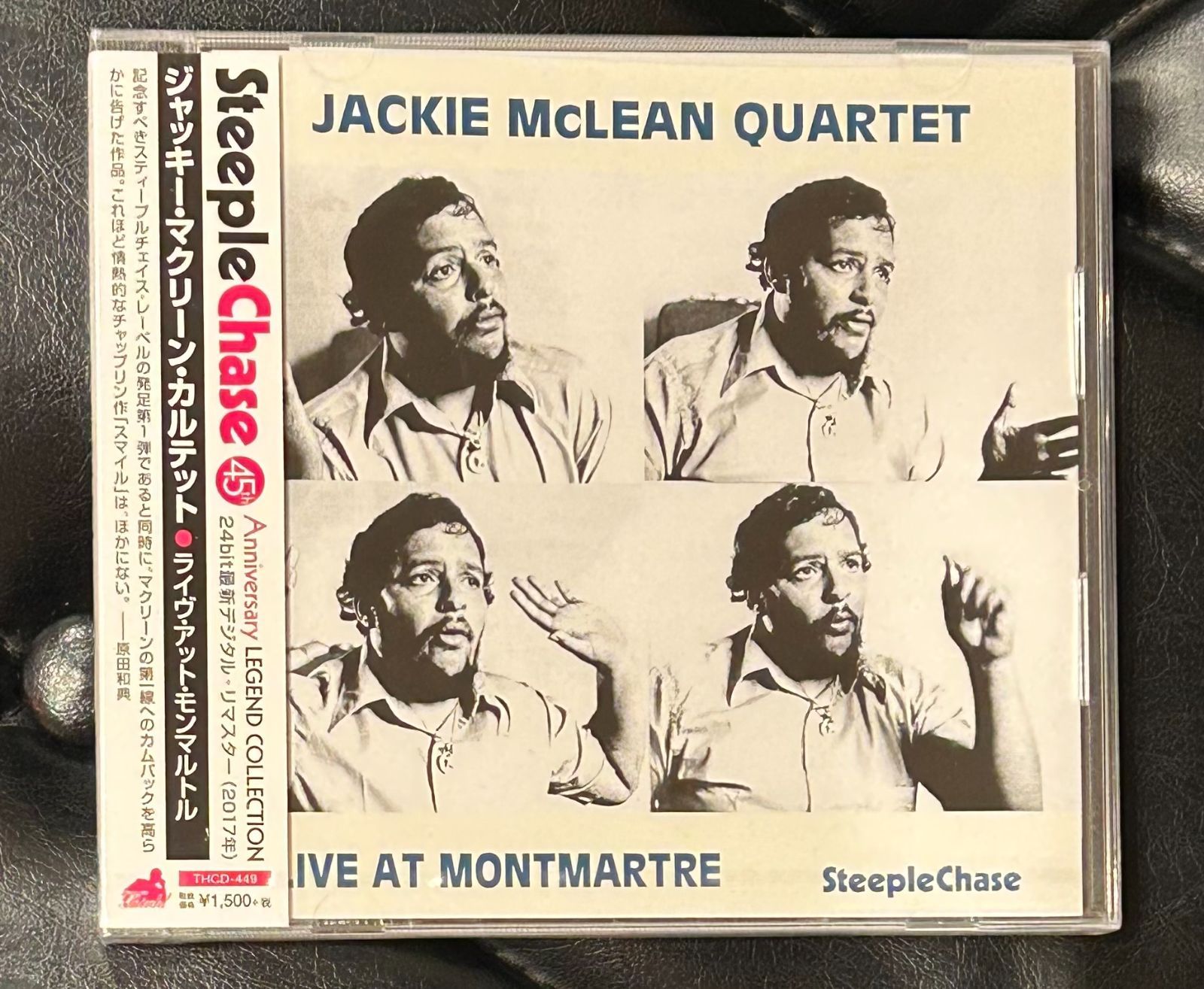 未開封国内盤CD】ジャッキー・マクリーン・カルテット 「ライヴ 