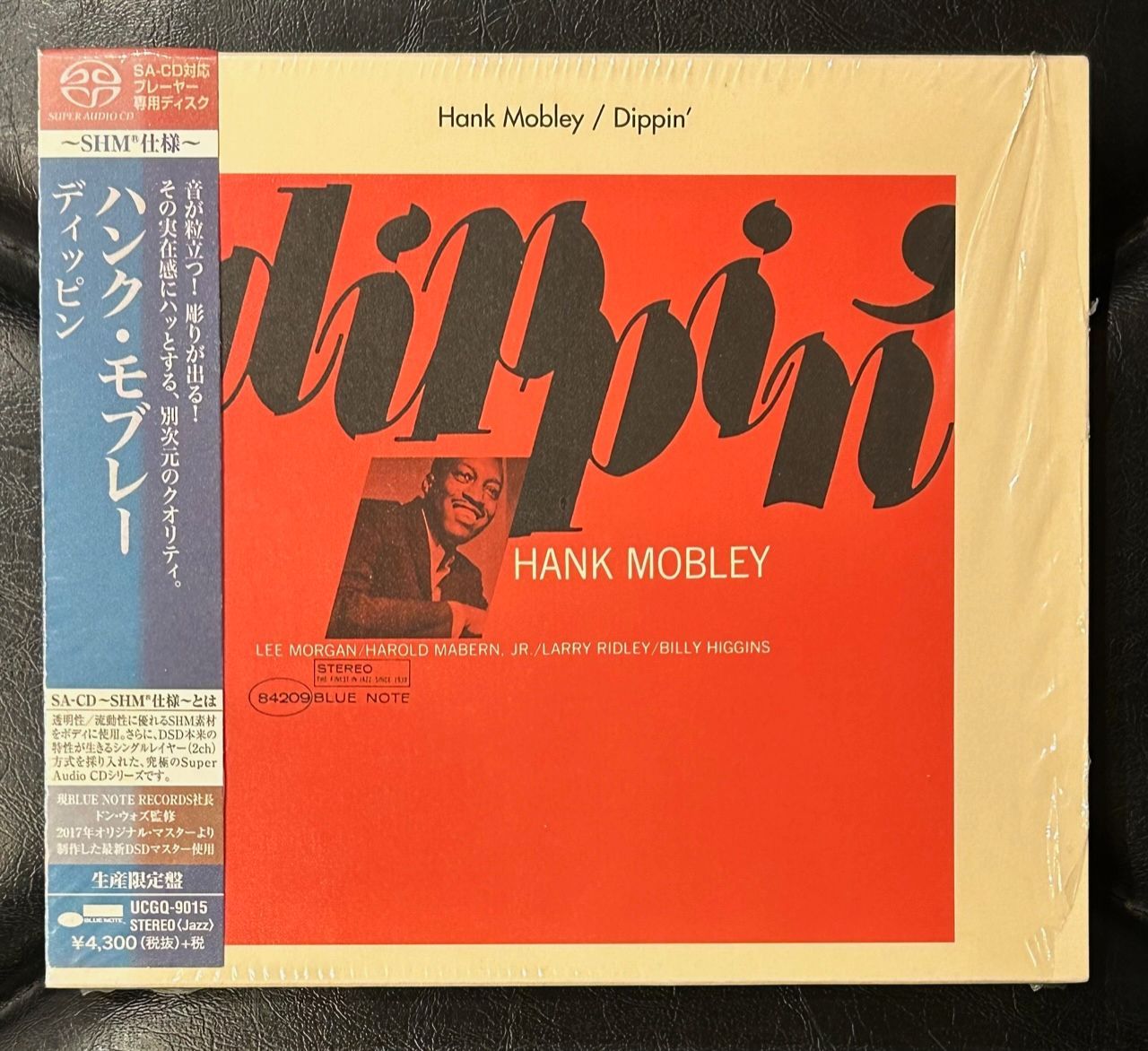 国内盤SACD】ハンク・モブレー 「ディッピン」 Hank Mobley ブルー