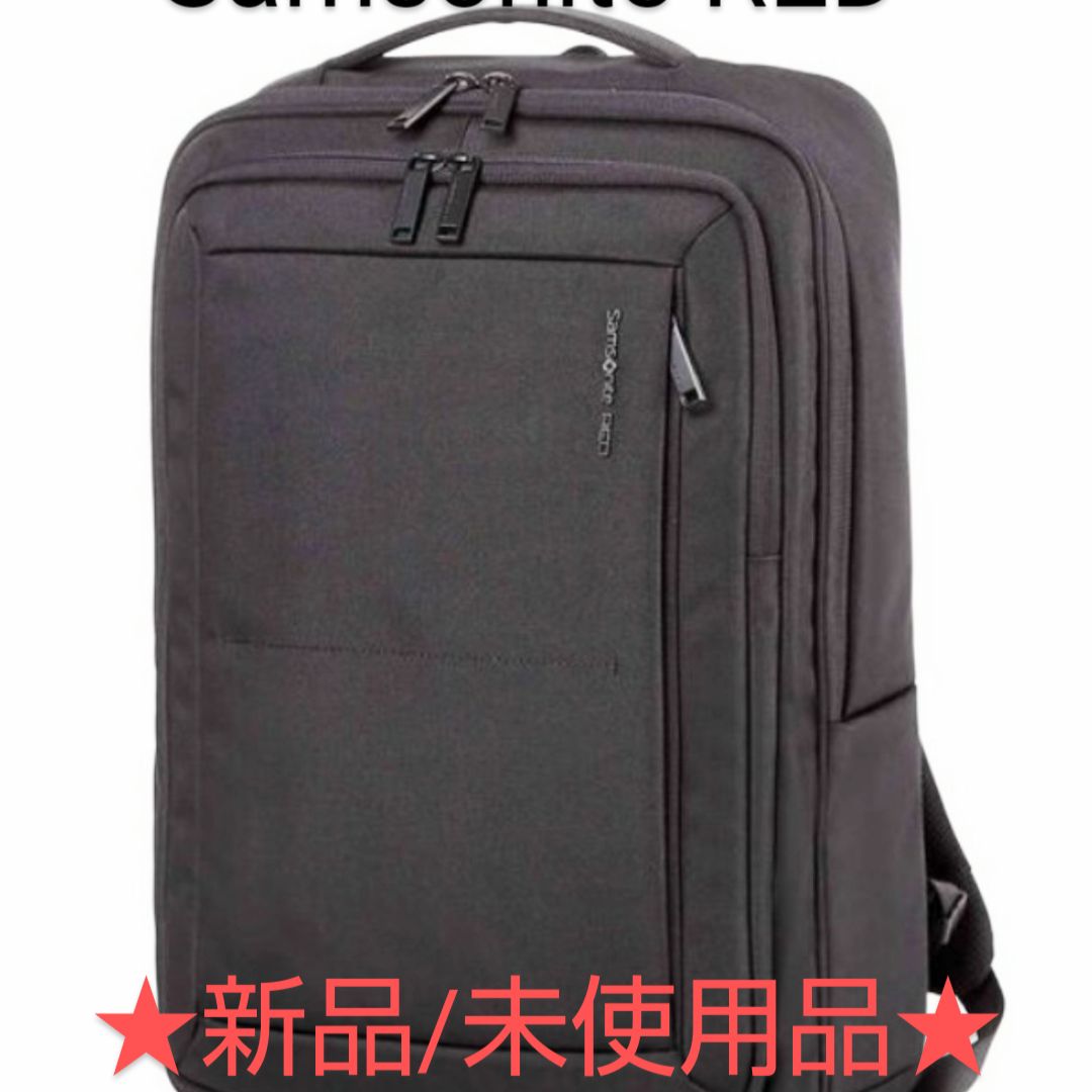 限定品】Samsonite RED ビジネスリュック（新品/未使用品） - メルカリ