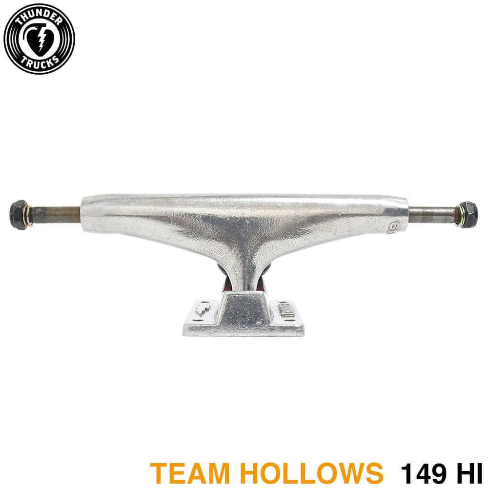 THUNDER TRUCK サンダー トラック 節約 TEAM HOLLOWS 149 HI シルバー