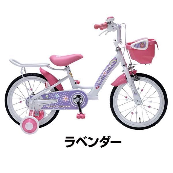 子供用自転車 16インチ 補助輪付 自転車 女の子 花 ハート かわいい