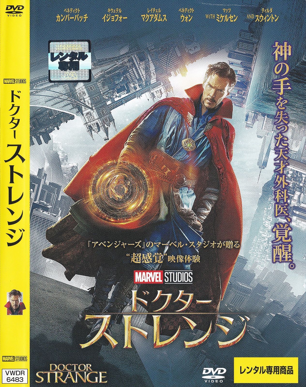 45R 草木染めクバのワンピース チュニック ショップ ニット Rロゴ刺繍