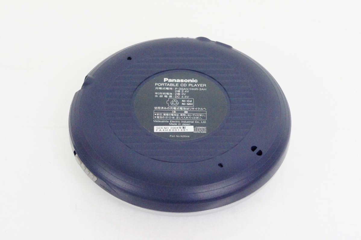 【中古】Panasonicパナソニック SL-SX332 ポータブルCDプレーヤー 中古】Panasonicパナソニック SL-SX332 ポータブルCDプレーヤー