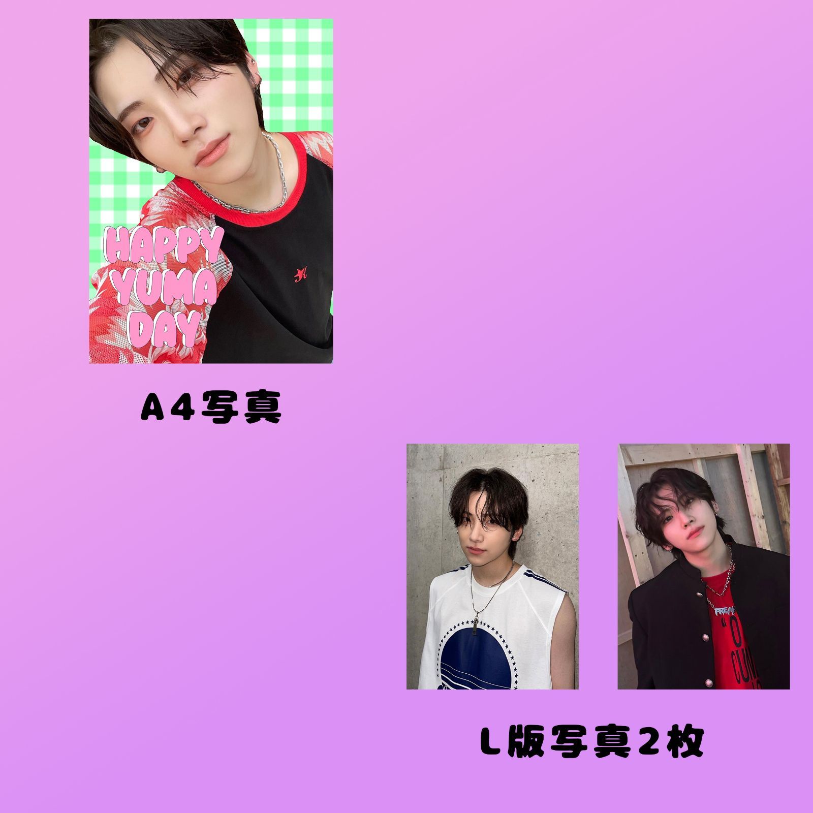 &TEAM YUMA ユウマ センイルグッズ4点セット &TEAM YUMA ユウマ センイルグッズ4点セット
