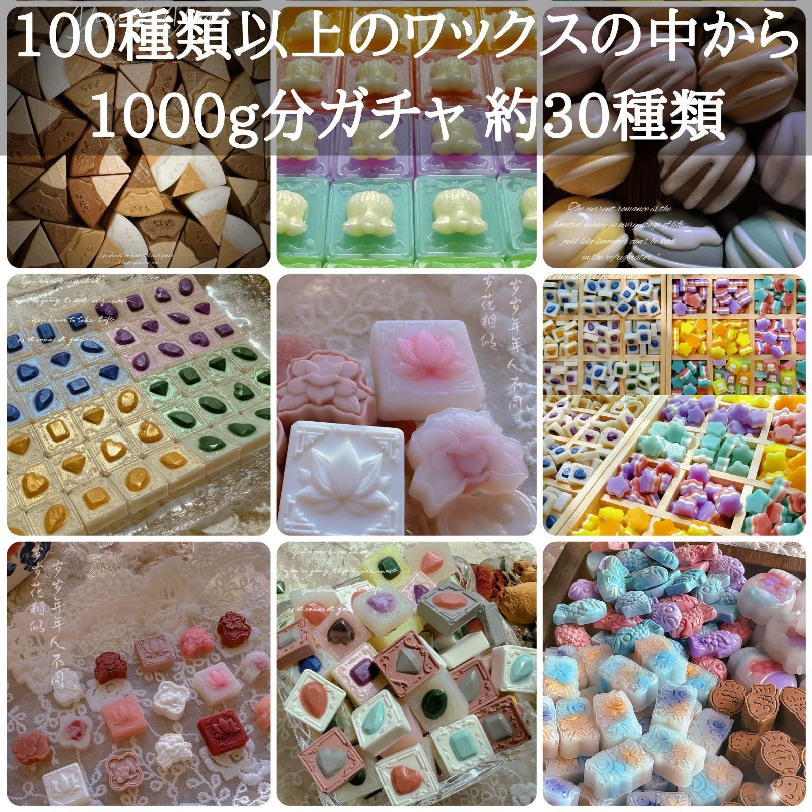 シーリングワックス 30 40種 1000g ガチャ ランダム デザインワックス シーリングスタンプ 封蝋 手紙 レター 結婚式 招待状 30種 1000g デザインワックス 30種 1000g デザインワックス