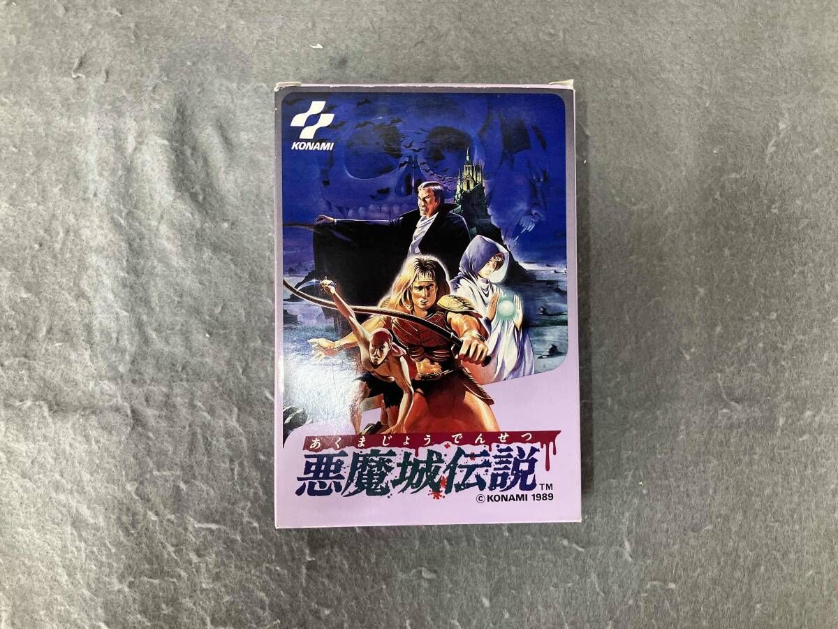 悪魔城伝説 ファミコン ファミコンソフト 悪魔城伝説