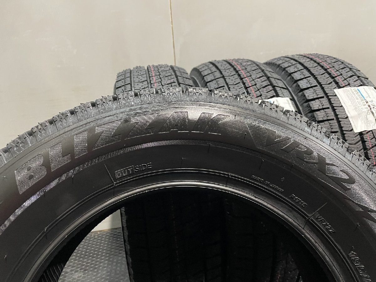 【新品】2024年製 札幌発 BS BRIDGESTONE BLIZZAK VRX2 195/65R15 91Q 15インチ スタッドレス 4本 プリウス アリオン プレミオ等　(MTW264)クレジットカード QRコード決済可能 新品】2024年製 札幌発 BS BRIDGESTONE BLIZZAK VRX2 195/65R15 91Q 15