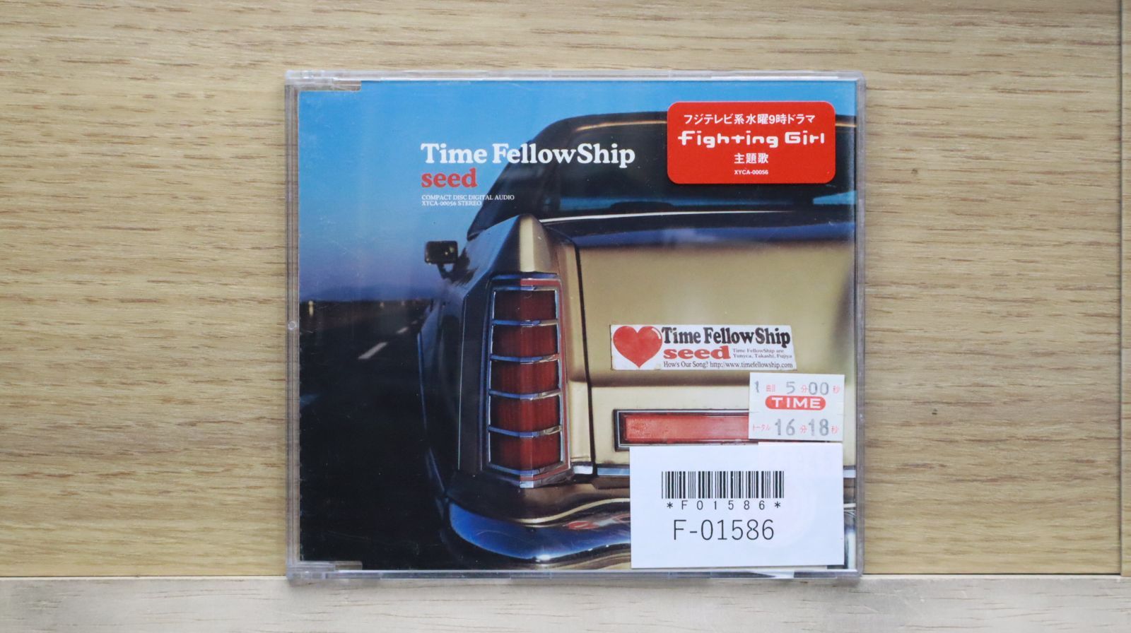 国内盤CD☆Time FellowShip/タイムフェローシップ□ seed