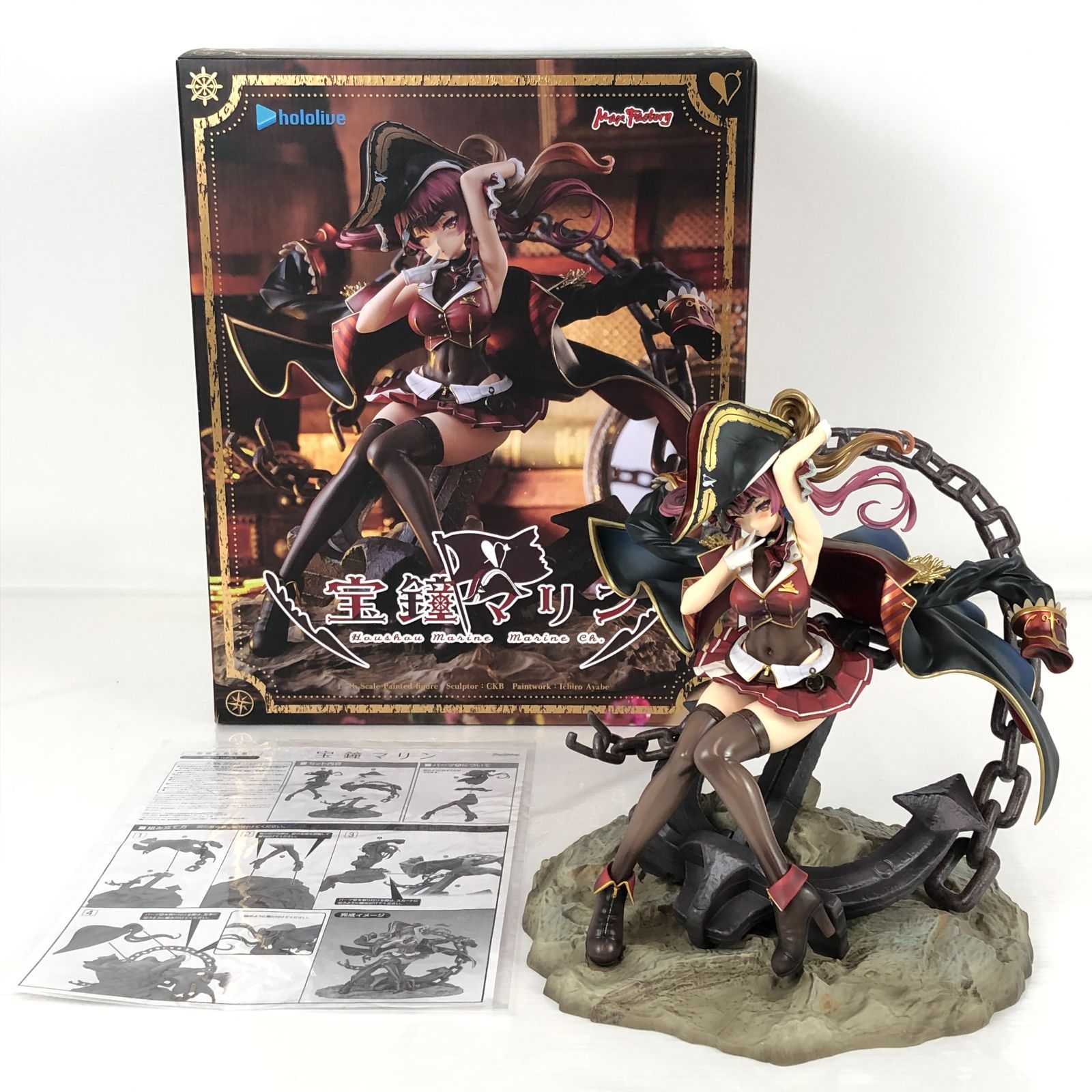 hololive 宝鐘マリン スタチュー 宝鐘マリン 1/7 完成品 フィギュア