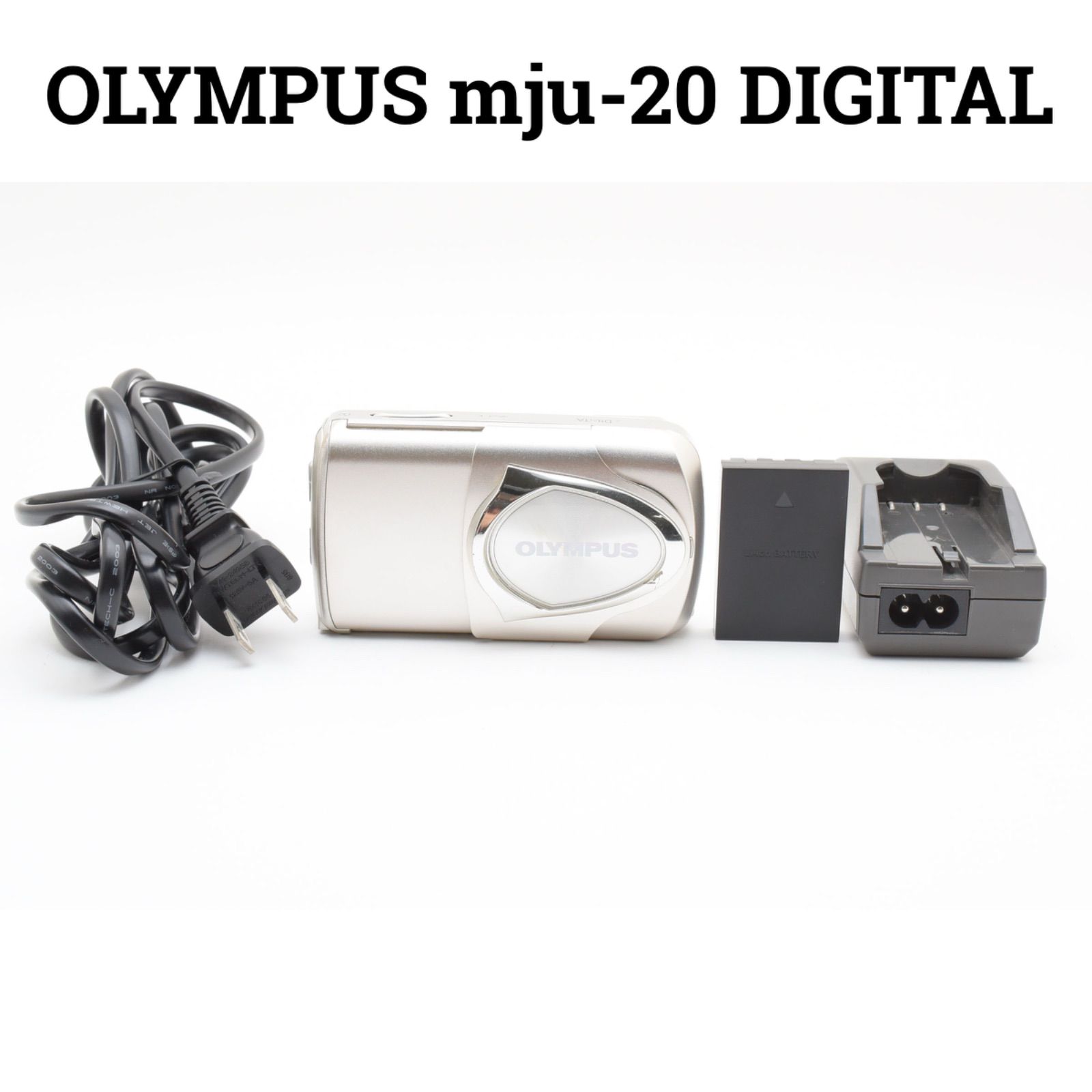 オリンパス OLYMPUS μ-20 DIGITAL コンパクトデジタルカメラ