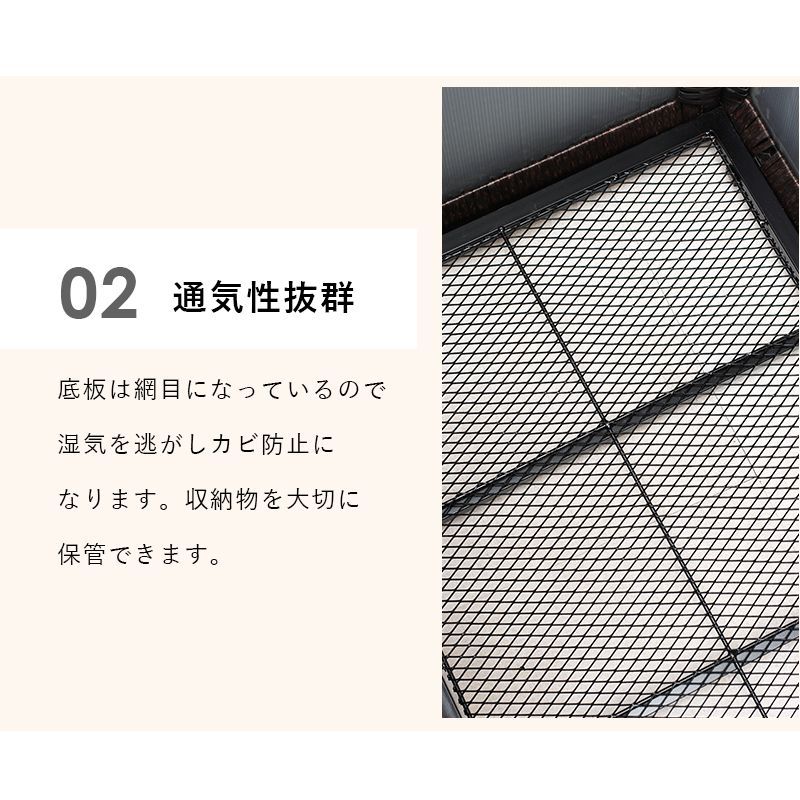 屋外
