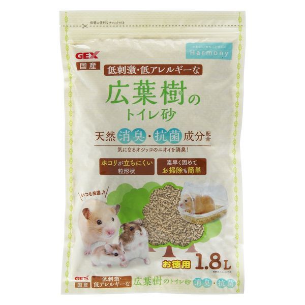 【同梱不可】【14個セット】 ジェックス ハーモニー 広葉樹のトイレ砂 国産 小動物用 ハムスター 1.8L