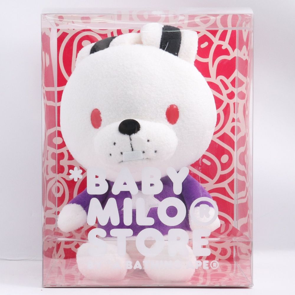 本当に信頼出来る店 Doll Plush Doppy APE BATHING A 未使用 BABY STORE MILO その他