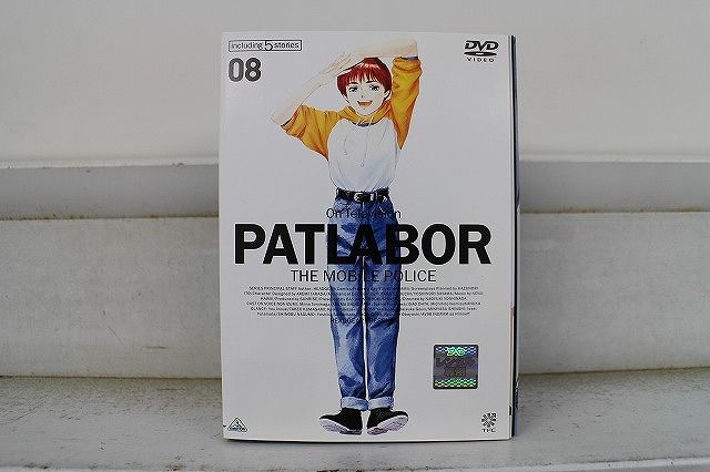 機動警察パトレイバー 抜け有り (10巻セット) [レンタル落ち] [DVD] 機動警察パトレイバー 抜け有り (10巻セット) [レンタル落ち