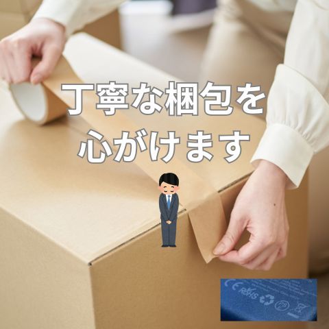 ZAIDER インターホン カメラ付き 工事不要 ドアホン ワイヤレス 双方向通話 自動録画 暗視 テレビドアホン 2.4GHz無線 IP65防水 屋外 室内 LEDライト付き 玄関チャイム USB充電 1000mAhバッテリー 長時間連続使用 3つのmp SKLAD-KIRPICHA_RU