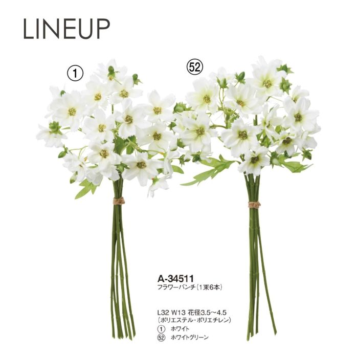 その他 ka オートバイのフロントヘッドライトヘッドランプと互換性 Kawasaki