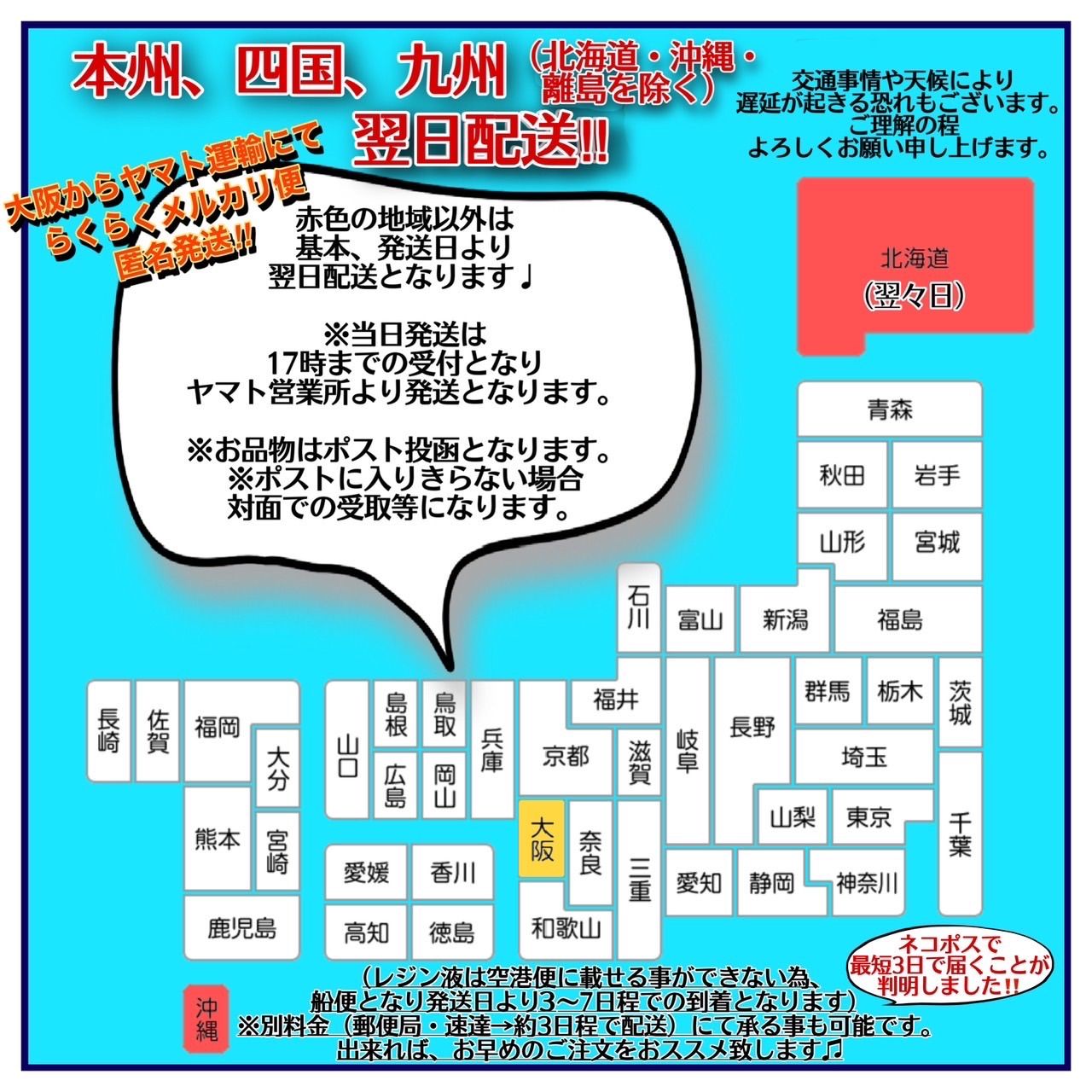 無臭&屋外直射日光でも黄変ゼロ ほどよい高粘度レジン液100g6本 