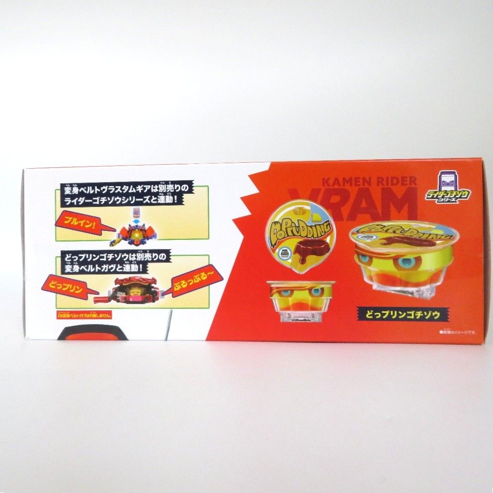 レアなレゲエ！ICE KOH RESPECT PARENTS ICE-KOH レアなレゲエ！ICE KOH RESPECT PARENTS ICE-KOH