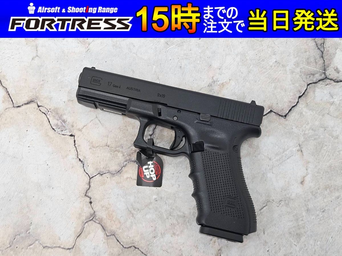 商品 東京マルイ