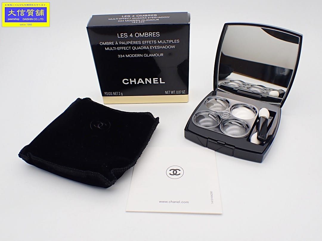 CHANEL シャネル レ キャトル オンブル 334 モダングラマー〈アイシャドウ〉品番 164334 新品 【送料無料】 A-8651【質屋出品】