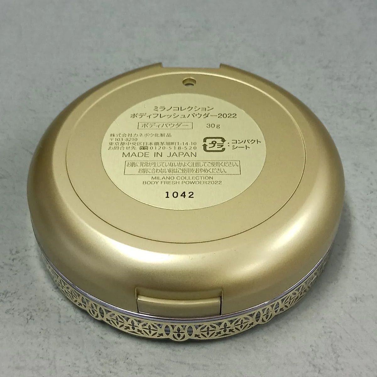 M776 カネボウ化粧品 ミラノコレクション ボディフレッシュ