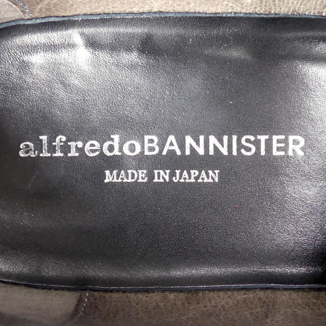 レザーシューズ アルフレッドバニスター 25.5 本革 黒 メンズ NR3359