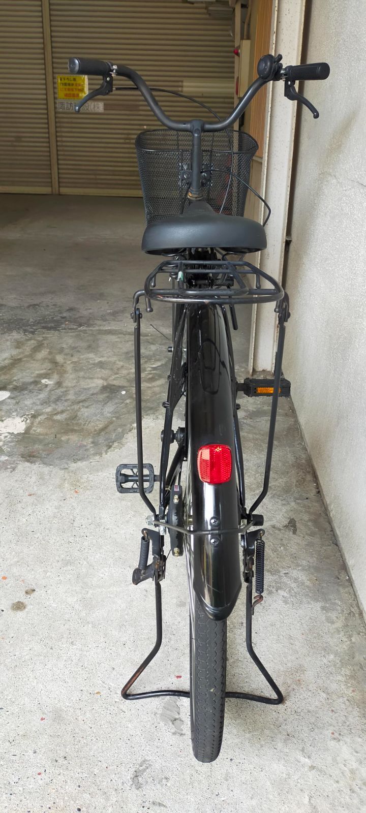 シティサイクル