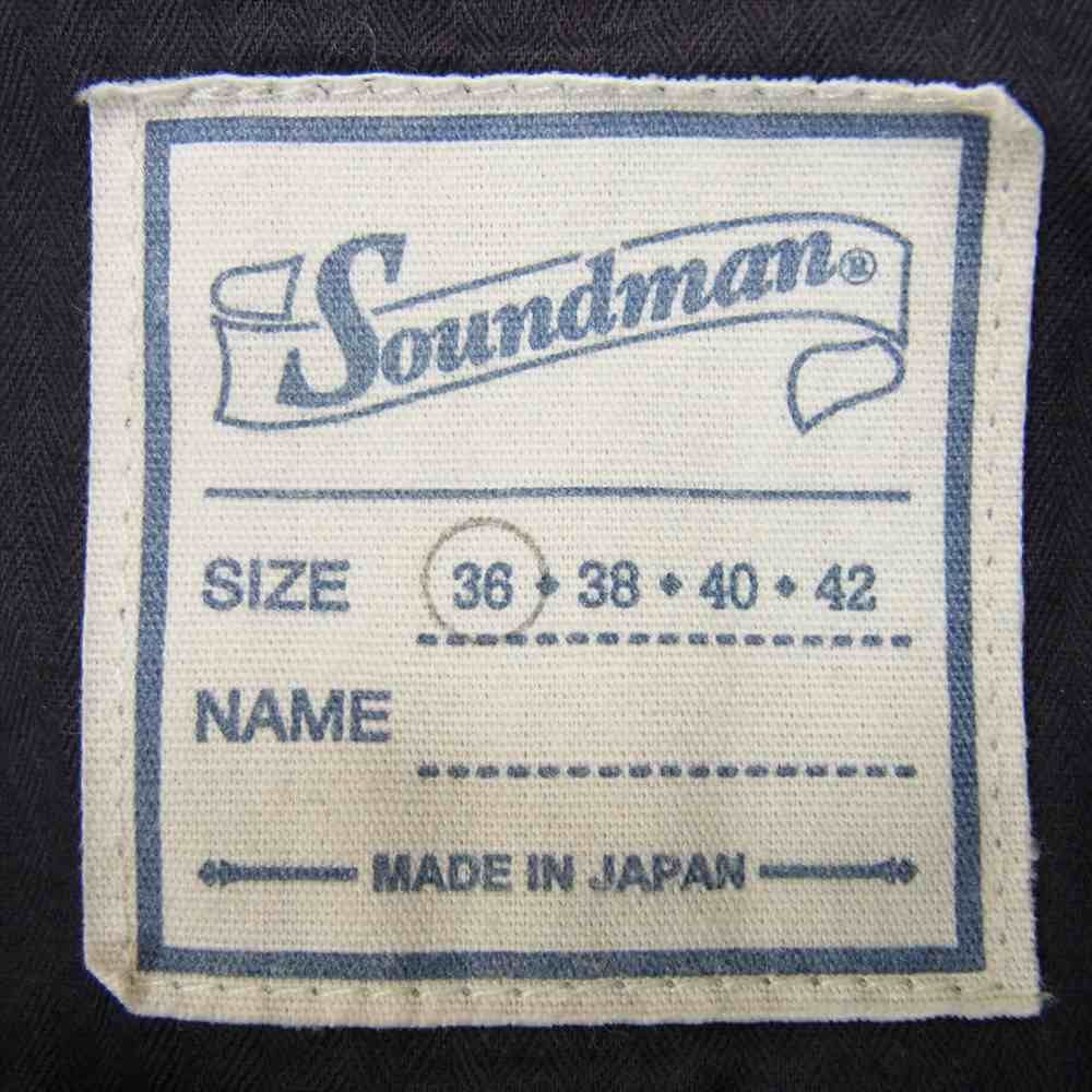 サウンドマン Soundman インディゴ 染め刺し子 カバーオール