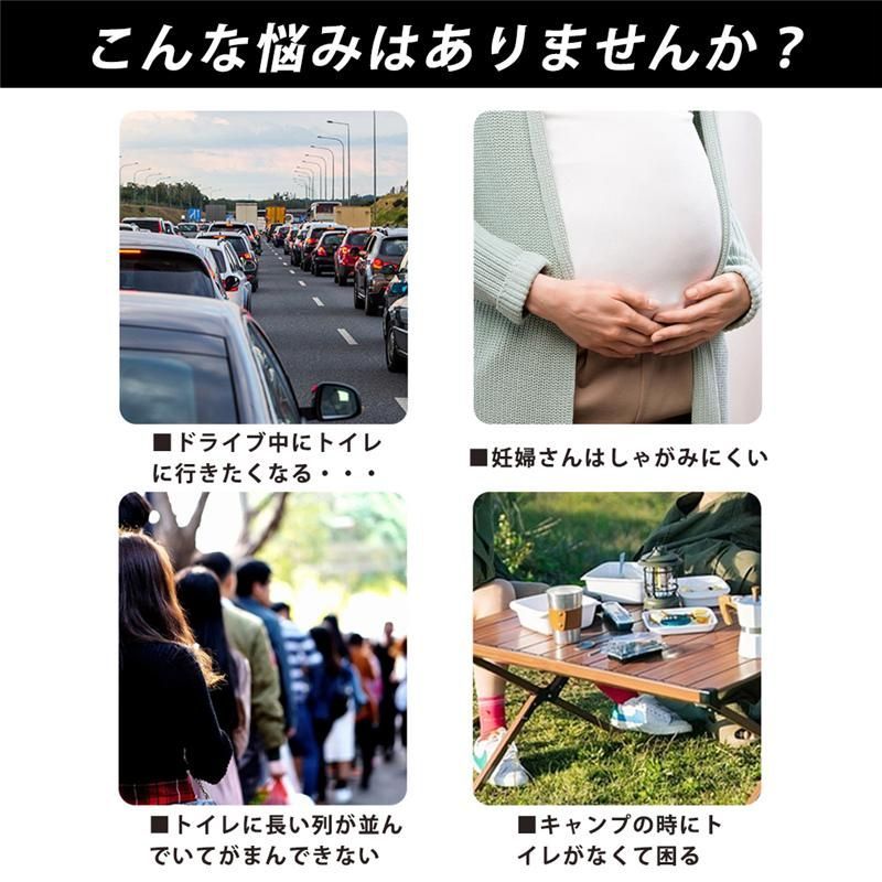 丸洗い 車中泊
