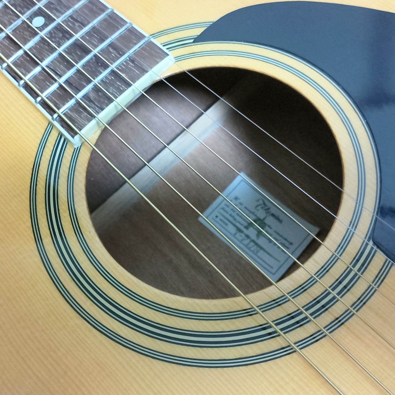 Takamine