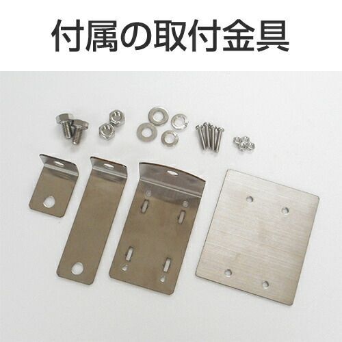 ガラス製ミラー