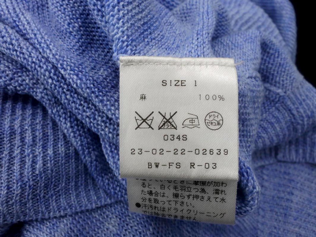 新品未使用タグ付　春夏　23SS GALERIE VIE リネン100%　ニット GALERIE VIE - 新品未使用タグ付 春夏 23SS GALERIE VIE リネン
