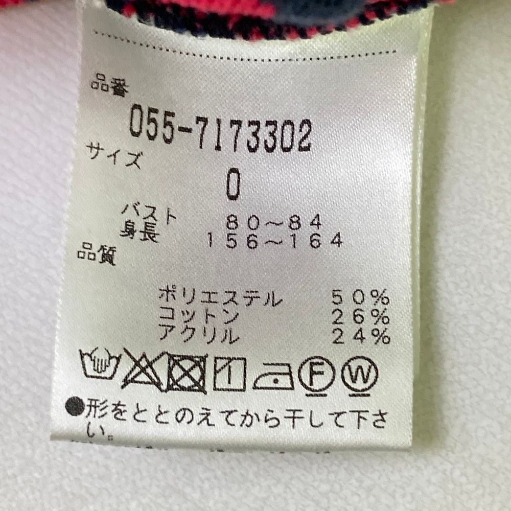 サイズ：0 PEARLY GATES パーリーゲイツ  ニットベスト スポンジボブ ネイビー系 [240101452127] ゴルフウェア レディース ストスト サイズ：0 PEARLY GATES パーリーゲイツ ニットベスト スポンジ