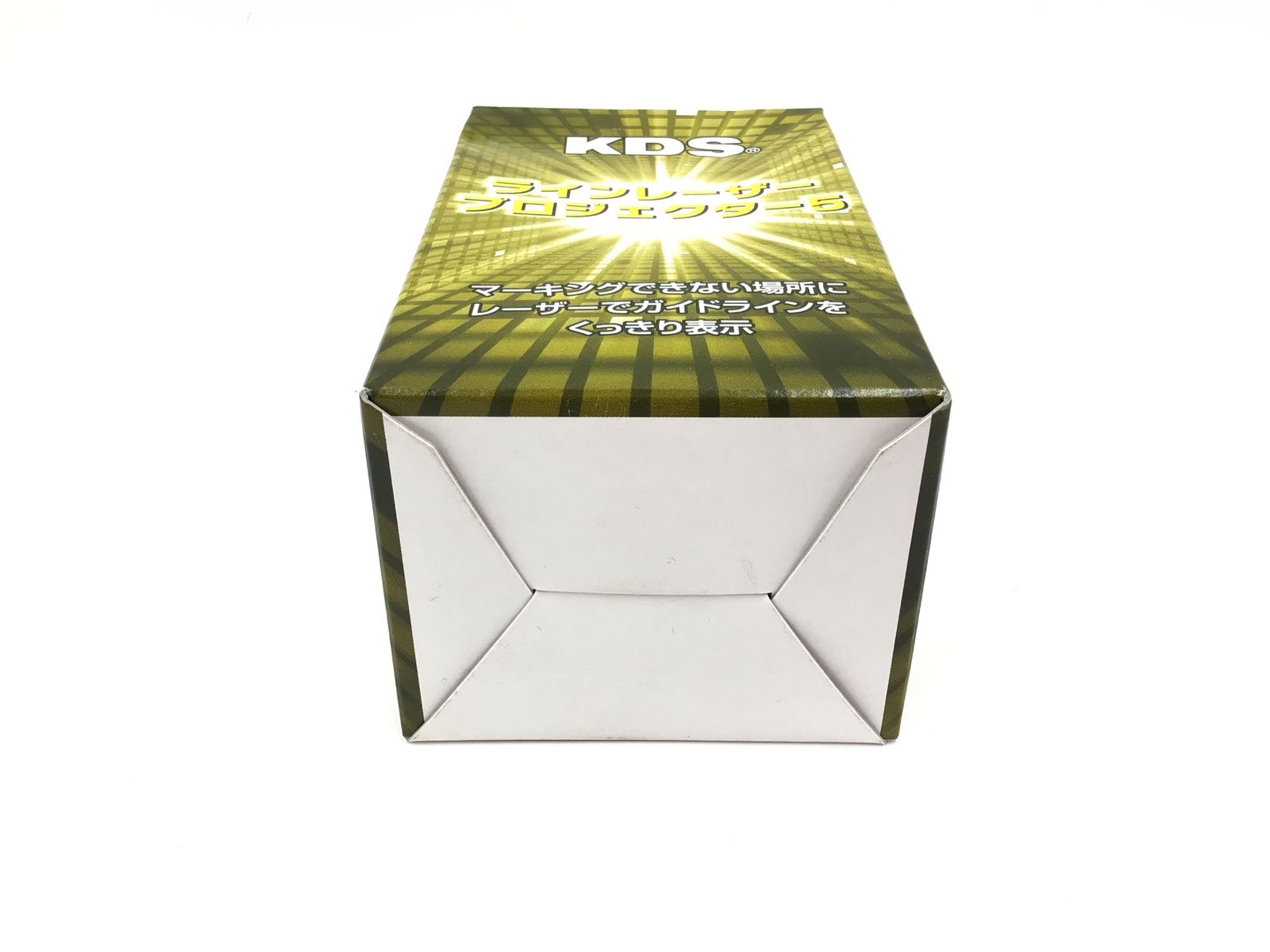 エコツール半田店