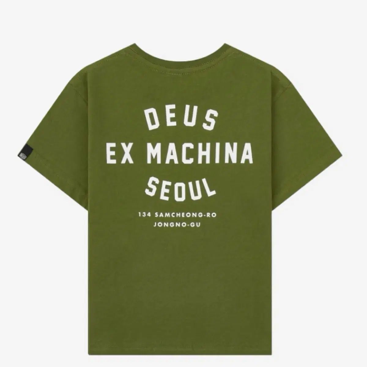 MACHINA