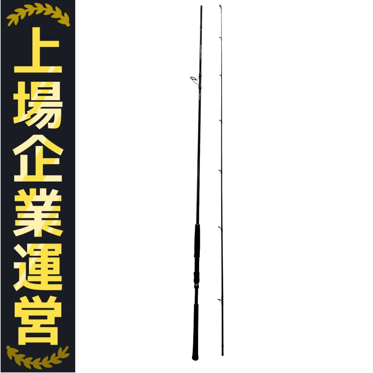 ジャッカル BRS-S96M-SJ ジャッカルBRS-S96M-SJ ジャッカル BRS BRS