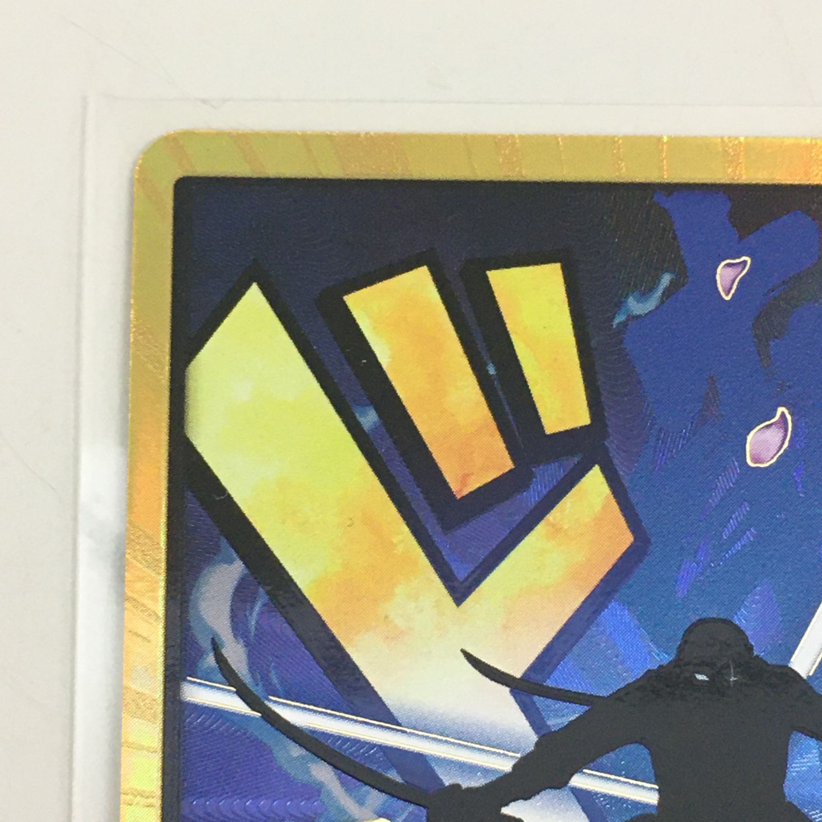 【未使用品】スーパーパラレル ドン!!カード(ロロノア・ゾロ) スーパーパラレル ドン!!カード(ロロノア・ゾロ) ② 【三沢店