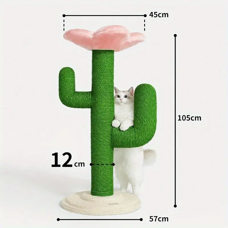 105cm 猫の爪研ぎポール