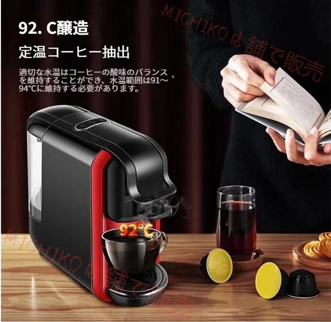 全自動マルチカプセルコーヒーメーカー 家庭用小型サイズ イタリア式ポータブル設計 万能互換性で ESE ポッド グラウンドコーヒー対応 19 バー圧力 ホット コールドコーヒー ミルク飲み物が作れ カフェテリア用途にも適す WWW_KANDAIZUMI_COM