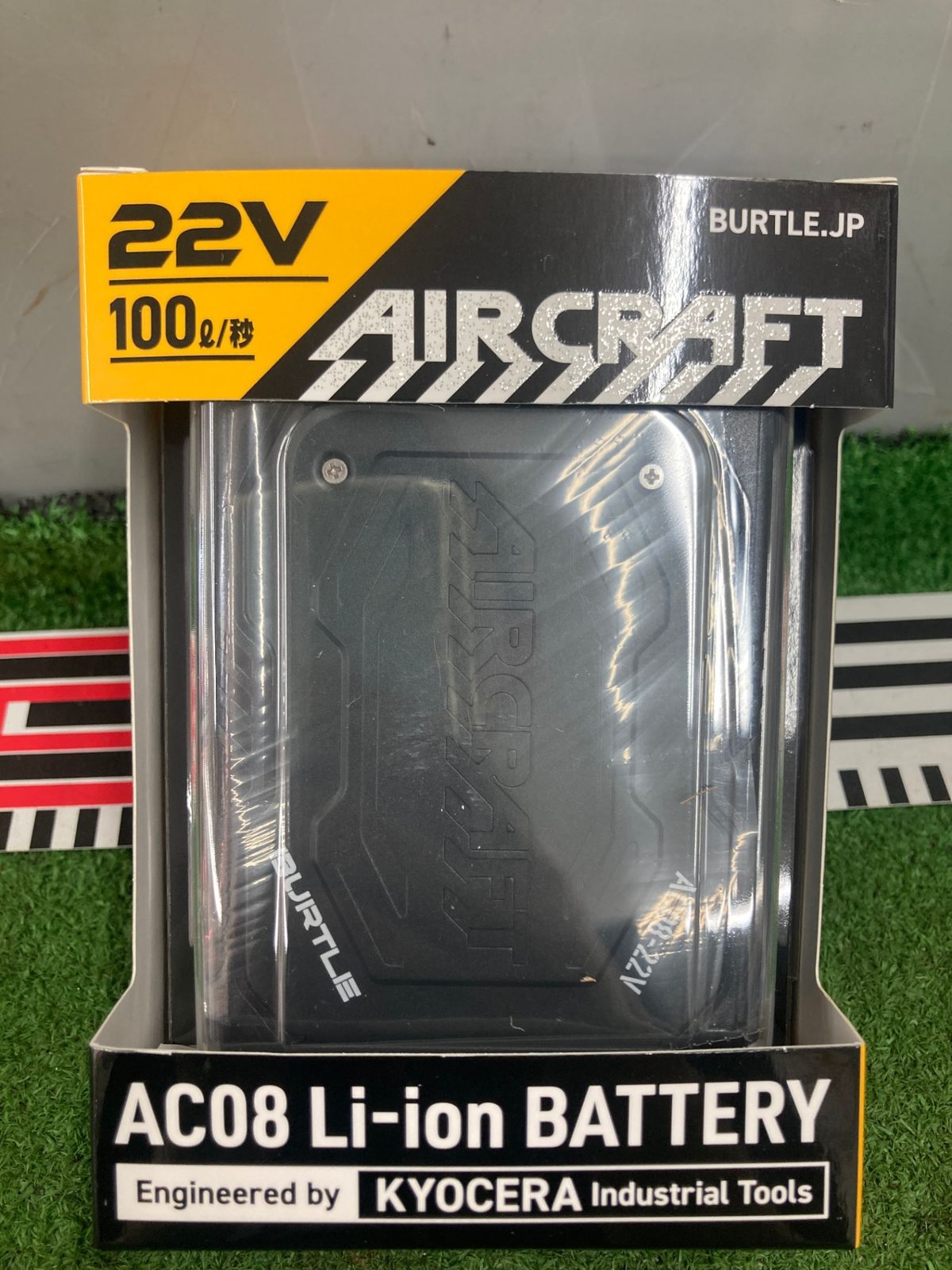 新品未使用】バートル リチウムイオンバッテリー AC08-78-F 2個