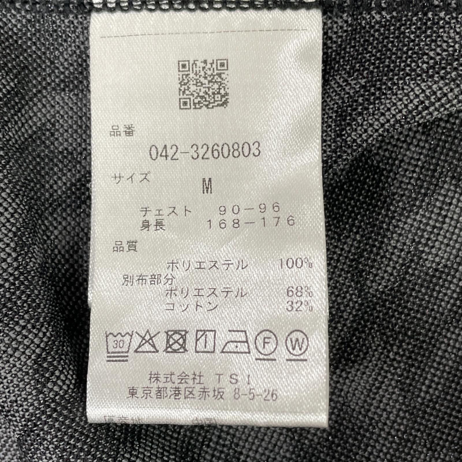 美品 サイコバニー 長袖シャツ 日本製 L 白 刺繍ロゴ 袖ライン