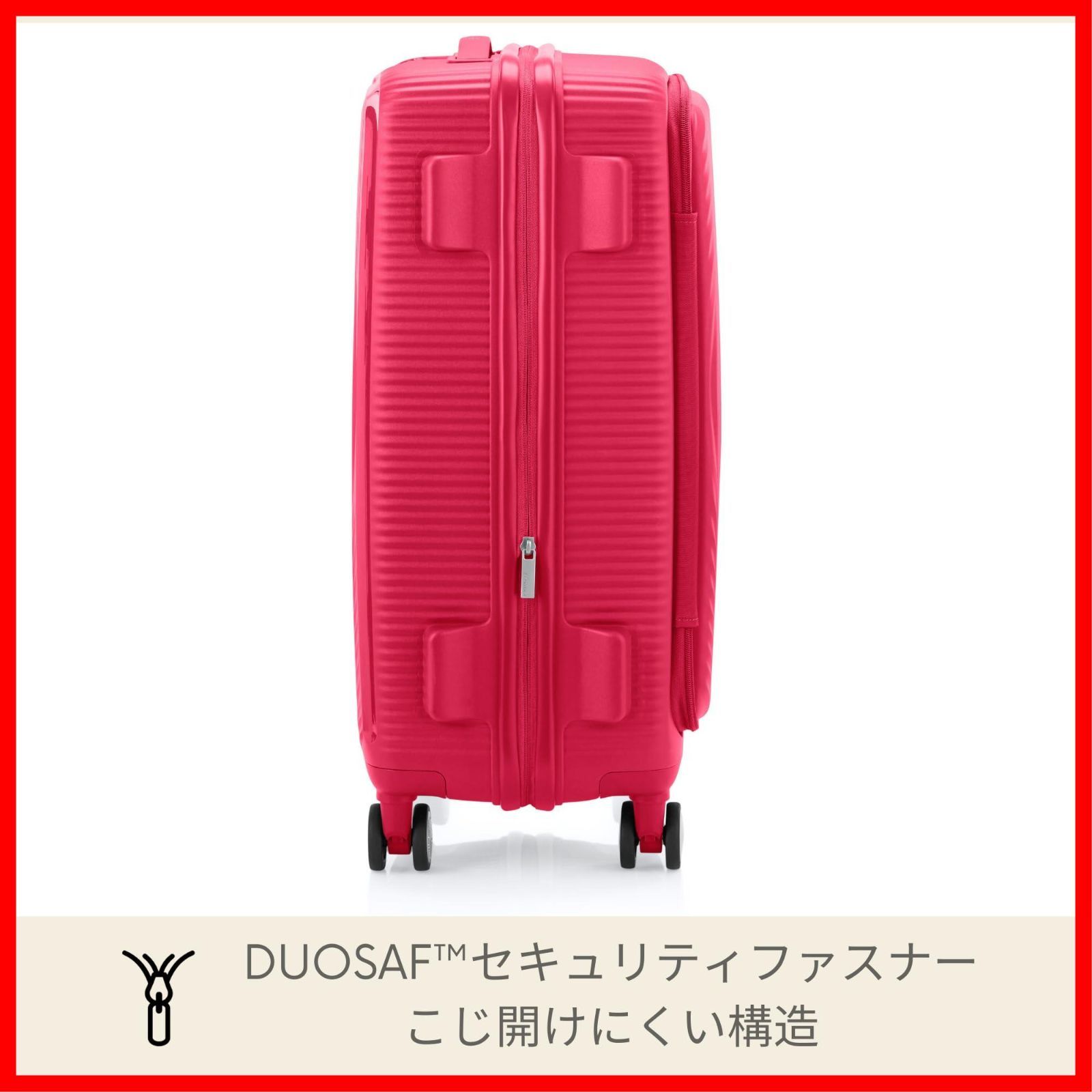 ブックオープニング