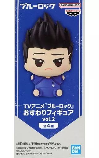 フィギュア 馬狼照英 おすわりフィギュアvol.2 「ブルーロック