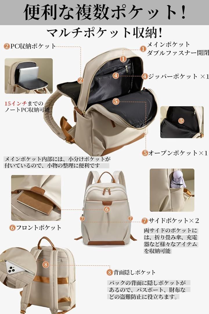 コスメ大好きさま①♡ありがとうございます❤カスタムボールペン