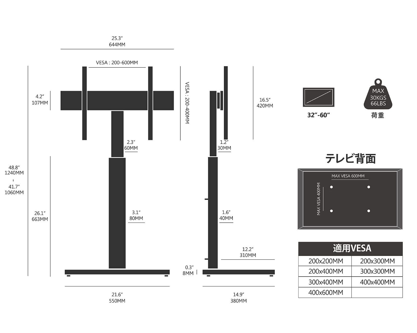 白 F02A1461A