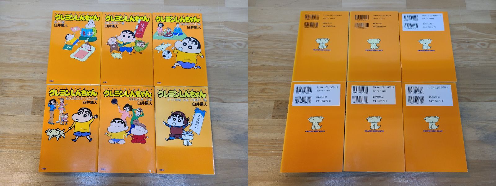 SKIPHOPフードジャーNUKおしゃぶりホルダーケース 乗せろ ベビーカー