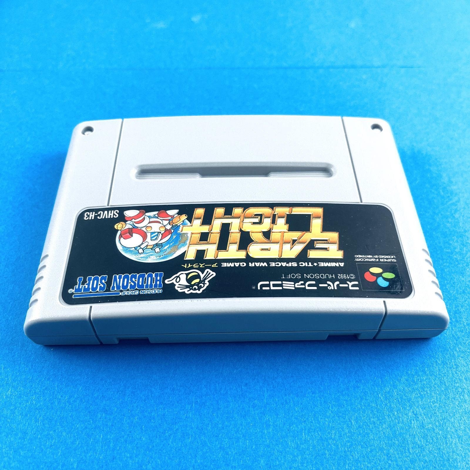 単品 新品 スーパーファミコン用 UVカット カイザーケース SFC