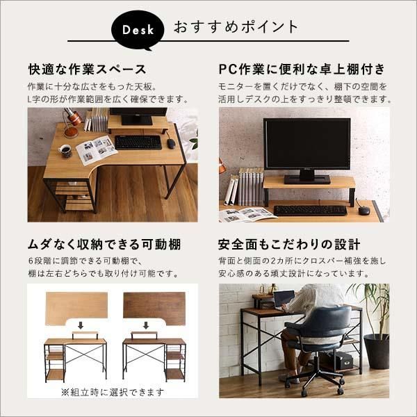 ２点セット