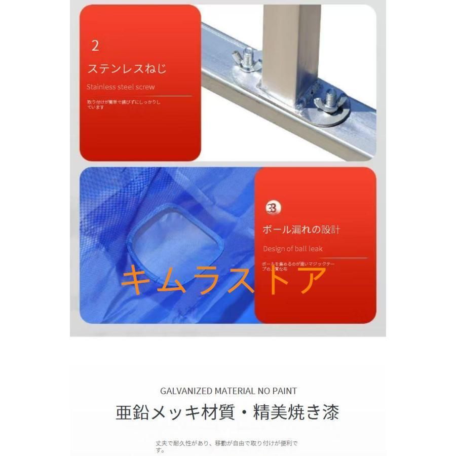 部活